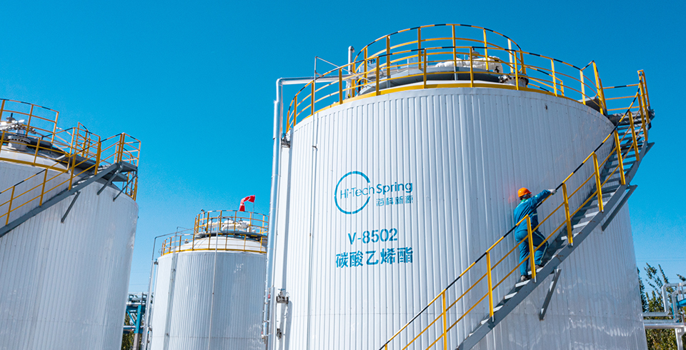 热点 | 开云网页版页面登录-开云（中国）公司再获比亚迪战略订单，携手共筑新能源供应链新标杆